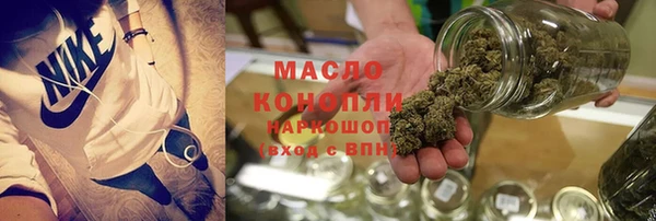 MDMA Белоозёрский